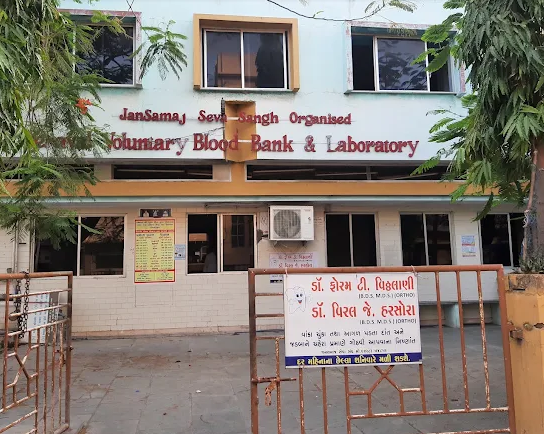 Veraval Voluntary Blood Bank