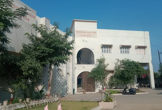 Smt. C. P. Choksi Arts & Shree P. L. Commerce College Veraval