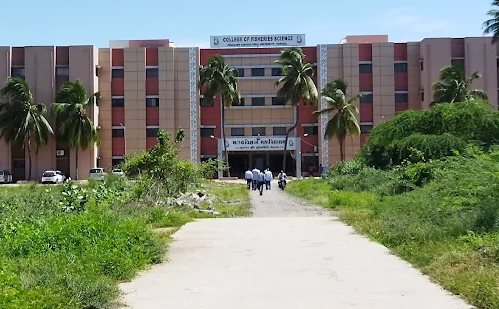 College of Fisheries Science, Veraval