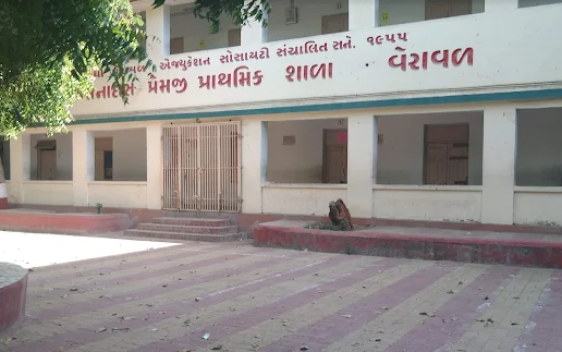 Shri. K.M. & Smt. K.K Savjani BBA/BCA College