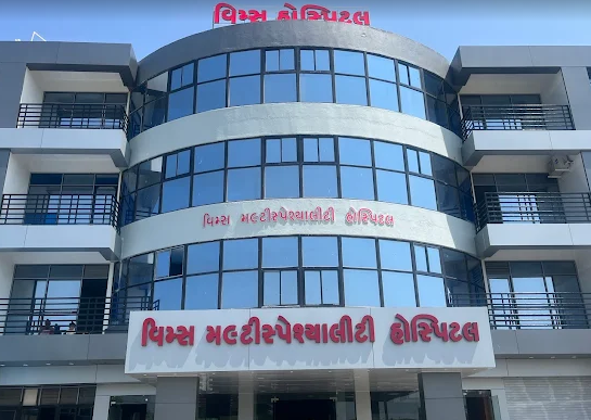 𝐕𝐈𝐌𝐒 – MULTISPECIALITY HOSPITAL VERAVAL