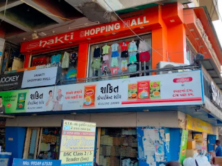 Screenshot-2026-01-25-105743