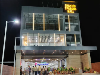 Screenshot-2026-01-25-111547