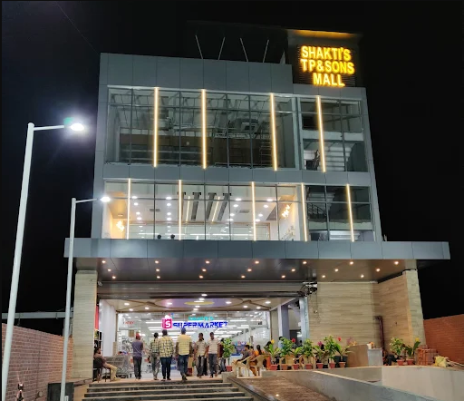 Shakti’s T.P. & Sons mall