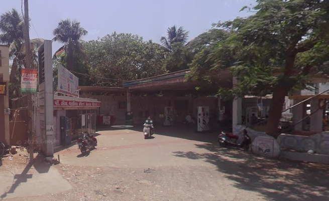 Hindustan Petroleum Corporation Limited