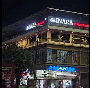 Inara Restaurant