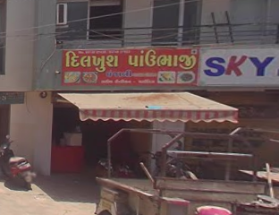 Screenshot-2026-01-27-080644