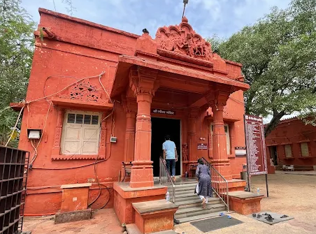 Gita Mandir