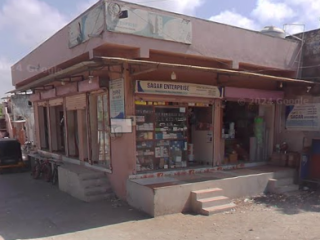 Screenshot-2026-01-27-113715